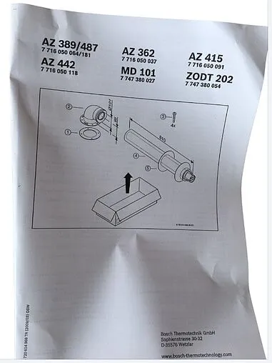 Комплект дымохода Ø 60/100мм L=800мм Buderus 7747380027