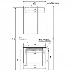 Тумба-умывальник Aquanet Нью-Йорк 70 орех 00203946+ Тумба-умывальник Aquanet Нью-Йорк 70 орех 00203946+, 3