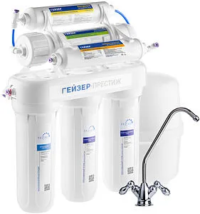 Фильтр обратного осмоса Гейзер Престиж М 20007 Фильтр обратного осмоса Гейзер Престиж М 20007, 1