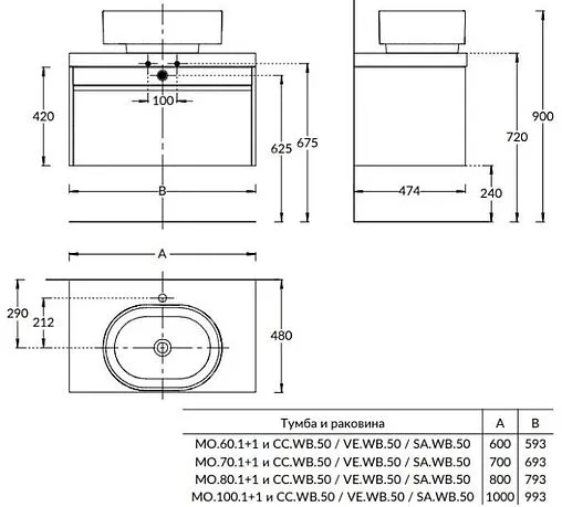 Тумба-умывальник подвесная Kerama Marazzi Modula 60 арабика MO.60.1+1\AR+BG.wb.60