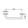 Поручень Grohe Essentials хром 40421001