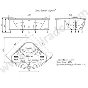 Ванна акриловая BellRado Фараон 165x165 BR7011034-00, 2