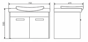 Тумба-умывальник подвесная Comforty Киото 75П белый 00004136266CF Тумба-умывальник подвесная Comforty Киото 75П белый 00004136266CF, 2