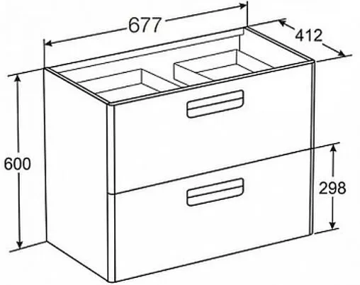 Тумба под умывальник подвесная Roca The Gap Original 70 терракота ZRU9307838