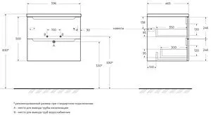 Тумба-умывальник подвесная BelBagno ETNA H-60 60 Rovere Nature ETNA-H60-600-2C-SO-RN-P+, 2