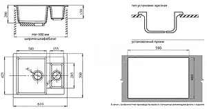 Мойка кухонная GranFest Quadro Q-610K иней Мойка кухонная GranFest Quadro Q-610K иней, 2