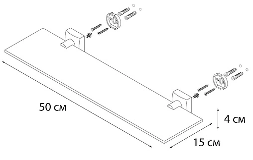 Полка Fixsen Kvadro хром FX-61303