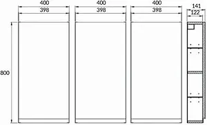 Шкаф-зеркало Cersanit Moduo 120 белый SB-SW-MOD40/Wh+SB-LS-MOD40/Wh+SB-LS-MOD40/Wh, 2