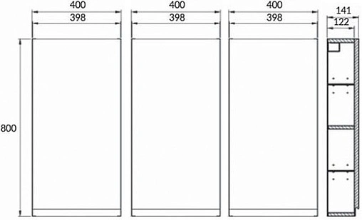 Шкаф-зеркало Cersanit Moduo 120 белый SB-SW-MOD40/Wh+SB-LS-MOD40/Wh+SB-LS-MOD40/Wh Шкаф-зеркало Cersanit Moduo 120 белый SB-SW-MOD40/Wh+SB-LS-MOD40/Wh+SB-LS-MOD40/Wh
