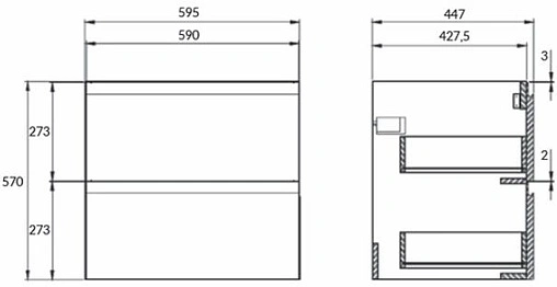 Тумба под умывальник подвесная Cersanit Moduo 60 белый 64140