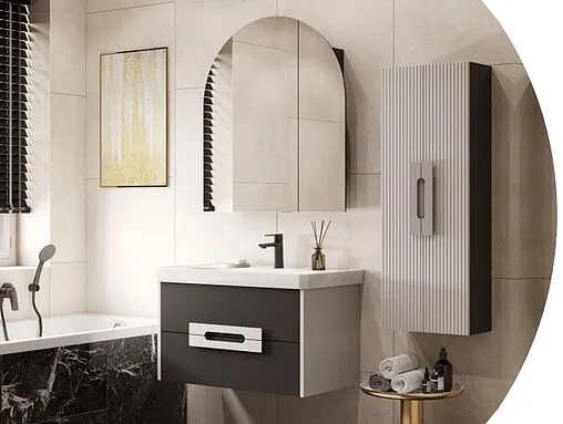 Шкаф-пенал подвесной Aquaton Ар-Деко 40 серый кобальт 1A284703DD8D0