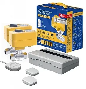 Система защиты от протечек Neptun Profi Wi-Fi ¾&quot; 2156534, 1