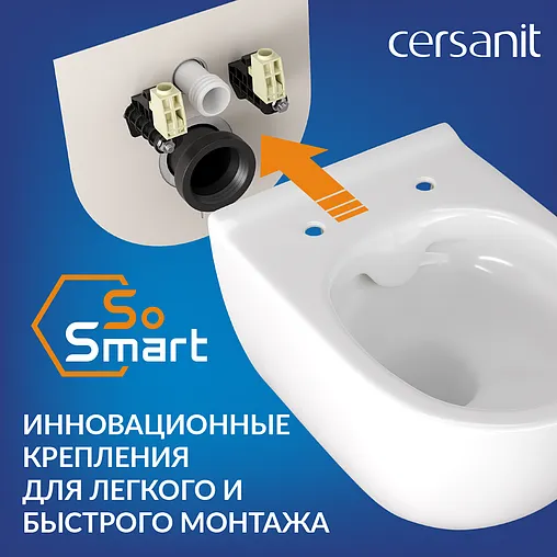 Комплект 6 в 1 Cersanit Brasko Smart Co Dpl Eo Slim/Vector/Twins 68302 с кнопкой хром глянцевый Комплект 6 в 1 Cersanit Brasko Smart Co Dpl Eo Slim/Vector/Twins 68302 с кнопкой хром глянцевый