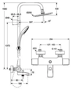 Душевая система с термостатом для ванны Ideal Standard IdealRain хром A5778AA Душевая система с термостатом для ванны Ideal Standard IdealRain хром A5778AA, 2