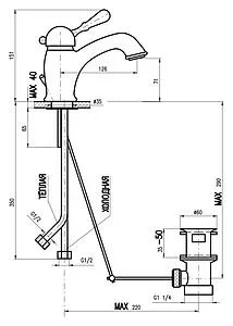 Смеситель для раковины Rav Slezak Labe бронза L027.5SM Смеситель для раковины Rav Slezak Labe бронза L027.5SM, 2
