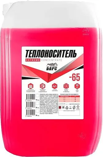 Теплоноситель (Антифриз) этиленгликоль БАРС EXTREME CONCENTRATE -65 10кг