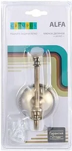 Крючок двойной Grampus Alfa бронза GR-9505, 3