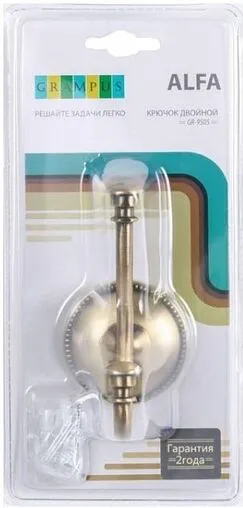 Крючок двойной Grampus Alfa бронза GR-9505 Крючок двойной Grampus Alfa бронза GR-9505