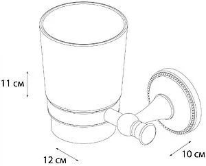 Стакан Grampus Alfa бронза GR-9506, 2