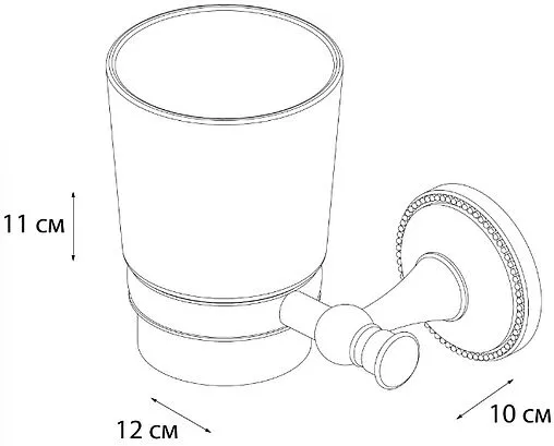 Стакан Grampus Alfa бронза GR-9506 Стакан Grampus Alfa бронза GR-9506