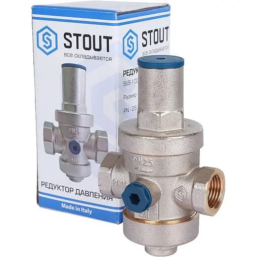 Редуктор давления поршневой ½" Stout SVS-1008-000015 Редуктор давления поршневой ½" Stout SVS-1008-000015