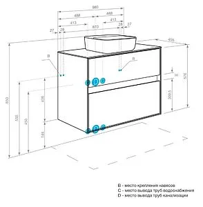 Тумба-умывальник подвесная Aquaton Либерти 100 дуб эльвезия 1A2796K2LY010, 2