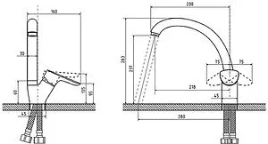 Смеситель для кухни Osgard Hornavan хром 81073, 2