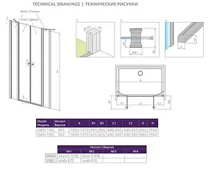 Дверь в нишу 1900мм прозрачное стекло Radaway EOS II DWD 190 3799930-01-01+3799970-01-01 Дверь в нишу 1900мм прозрачное стекло Radaway EOS II DWD 190 3799930-01-01+3799970-01-01, 2