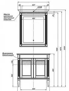 Тумба-умывальник напольная Aquanet Селена 90 белый/серебро 00201650+00196393 Тумба-умывальник напольная Aquanet Селена 90 белый/серебро 00201650+00196393, 2