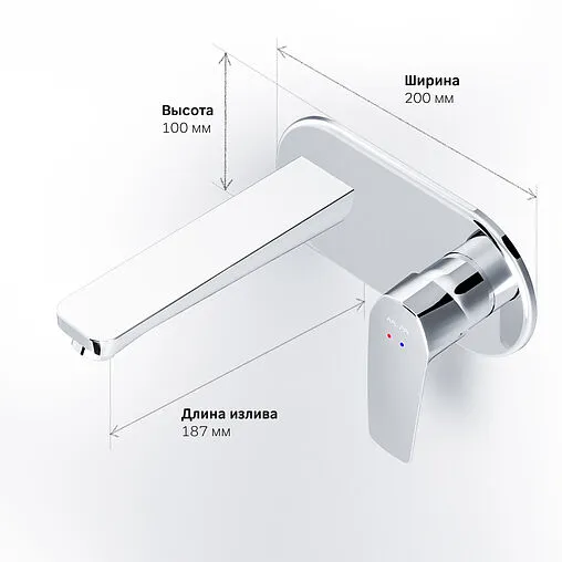 Смеситель для раковины из стены Am.Pm Gem хром F90A72200