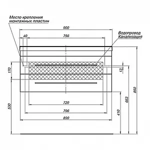 Тумба под умывальник подвесная Aquanet Верона 90 белый 00172335, 3