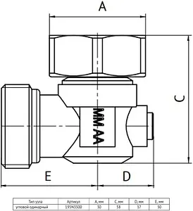 Вентиль для нижнего подключения запорный угловой ¾"ек x ¾"ек Uni-Fitt 195N3300 Вентиль для нижнего подключения запорный угловой ¾"ек x ¾"ек Uni-Fitt 195N3300, 2