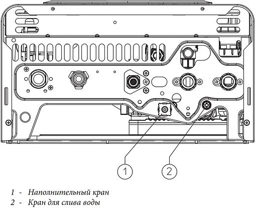 Настенный газовый котел двухконтурный турбированный 24кВт Immergas Eolo Mythos 24 4 R 3.026937