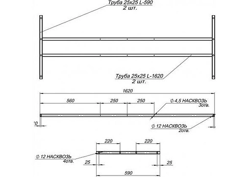 Каркас для ванны Aquanet Extra 170 00203769