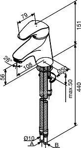 Смеситель для раковины Damixa Cosmo хром 100290038 Смеситель для раковины Damixa Cosmo хром 100290038, 2