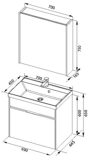 Шкаф-зеркало Aquanet Латина 70 R белый 00179997 Шкаф-зеркало Aquanet Латина 70 R белый 00179997