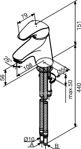Смеситель для раковины Damixa Cosmo хром 100290038