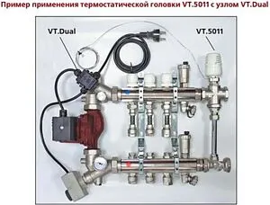 Головка термостатическая с выносным погружным датчиком М30x1.5 Valtec белый VT.5011.0.0 Головка термостатическая с выносным погружным датчиком М30x1.5 Valtec белый VT.5011.0.0, 3