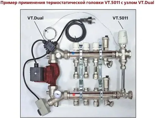 Головка термостатическая с выносным погружным датчиком М30x1.5 Valtec белый VT.5011.0.0 Головка термостатическая с выносным погружным датчиком М30x1.5 Valtec белый VT.5011.0.0