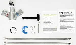 Смеситель для раковины Gross Aqua Trio хром 609029C, 3