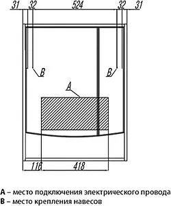 Шкаф-зеркало Aquaton Инфинити 65 R белый 1A197002IF010 Шкаф-зеркало Aquaton Инфинити 65 R белый 1A197002IF010, 2