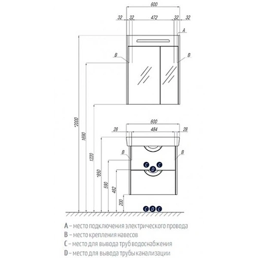 Тумба-умывальник Aquaton Сильва 60 дуб макиато 1A2118K1SIW50