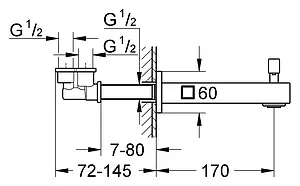 Излив для скрытого монтажа с переключателем Grohe Universal Cube хром 13304000, 2