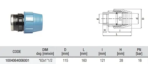 Муфта компрессионная переходная 63мм x 1½&quot;в Unidelta 1004064006