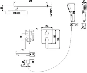 Душевая система со смесителем для ванны Lemark Melange белый/хром LM4922CW Душевая система со смесителем для ванны Lemark Melange белый/хром LM4922CW, 2