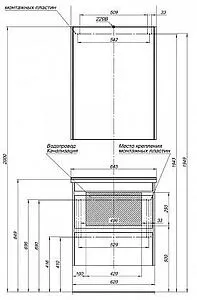 Шкаф-зеркало Aquanet Тулон 65 R белый 00183391 Шкаф-зеркало Aquanet Тулон 65 R белый 00183391, 3