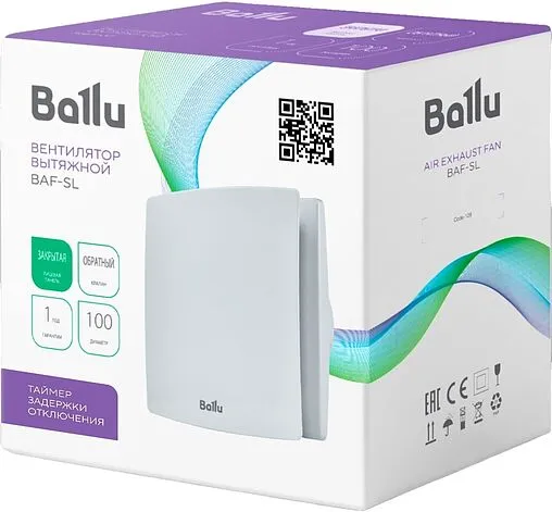 Вентилятор вытяжной Ballu BAF-SL 100 VT белый