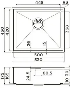 Мойка кухонная Omoikiri Kasen 53-26 INT LG светлое золото 4993790 Мойка кухонная Omoikiri Kasen 53-26 INT LG светлое золото 4993790, 2