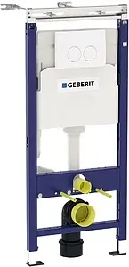 Комплект 5 в 1 Geberit Idol 458.122.2U.1 с кнопкой Delta21 белый глянцевый Комплект 5 в 1 Geberit Idol 458.122.2U.1 с кнопкой Delta21 белый глянцевый, 4