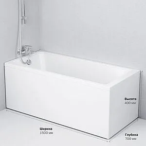 Ванна акриловая Am.Pm Gem 170x70 W90A-170-070W-A1 Ванна акриловая Am.Pm Gem 170x70 W90A-170-070W-A1, 3